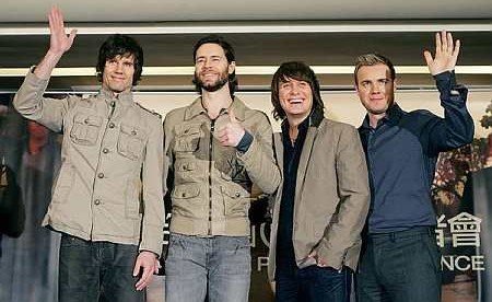 Take That Pop Group